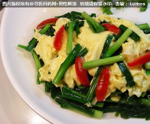 家常小炒治疗阳痿早泄经济实惠__寻医问药_x