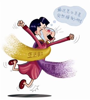 如何分辨癔症患者 癔症3大性格特征_寻医问药