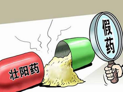 男人无法满足女人怎么办 5种壮阳秘术献给你_